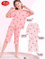 浪莎（LangSha）儿童睡衣女童睡衣夏季薄款莫代尔女孩儿童家居服套装 粉色140