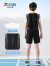 特步（XTEP）儿童童装男童夏季跑步运动百搭短T 珍珠白 140cm