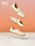 森达（SENDA）可可鞋潮流板鞋女秋季新款商场同款户外运动休闲鞋4WG27CM3 米白 39
