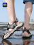 海澜之家（HLA）男鞋夏季包头休闲凉鞋舒适运动沙滩鞋男 灰色C 40