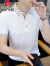 皮尔卡丹短袖t恤男士高端名牌冰丝夏季薄款针织翻领polo.衫男带领休闲百搭 白色 3XL