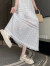 莫代尔法式半身裙女2024夏款新款镂空蕾丝拼接花边设计高腰显瘦蛋糕长裙 白色 S