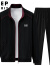 吉普（JEEP）卫衣男士套装春季新款宽松纯色休闲运动套装【易穿搭】 黑色 L
