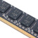 金泰克（Tigo）内存 DDR3 1600 8GB 台式机内存条磐虎系列