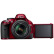 尼康（Nikon） D5200 单反套机（AF-S DX 18-55mm f/3.5-5.6G VR尼克尔镜头）红色