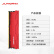 JUHOR玖合 8GB DDR3 1600 台式机内存条 星辰系列