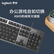罗技（Logitech）K845 机械键盘 有线键盘 游戏办公键盘 104键 全尺寸 单光 黑色 TTC轴 红轴