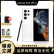 三星 SAMSUNG Galaxy S22 Ultra 5G智能手机 港版 超视觉夜拍系统 绯影红 12G+256GB【港版 双卡】原生系统