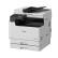 佳能（Canon）打印机iR2425 （2206AD升级款）a3a4黑白复合复印机含输稿器一体机（双面打复印/扫描//WiFi）