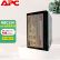 APC UPS不间断电源原装内置电池包RBC124原装电池 UPS内置电池包 替换电池 原厂原装BR1500G-CN专用