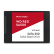 西部数据（WD）4TB SSD固态硬盘SATA3.0接口Red系列网络储存(NAS)硬盘WD Red SA500