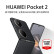 华为Pocket2 折叠屏手机新品2024上市高端旗舰 雅黑 12+512G全网通 官方标配
