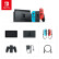 任天堂 Nintendo Switch国行续航增强版红蓝游戏主机 & 健身环大冒险（附游戏兑换卡）休闲家庭聚会 生日礼物