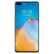 华为（HUAWEI） P40 二手手机 二手华为手机 冰霜银 8GB+128GB