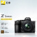 尼康（Nikon）Z5全画幅专业微单相机（Z 24-50mm f/4-6.3）标准镜头套装（含256G卡+包+备电+双充+三脚架等）
