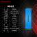 阿斯加特（Asgard）500GB SSD固态硬盘 M.2接口(NVMe协议) AN3系列-游戏极速版/五年保固