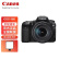 佳能（Canon）EOS 90D 18-135 F/3.5-5.6 IS USM 单反相机 中端家用 自拍 vlog相机 酷玩旅游套装