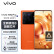 vivo X80 Pro 8GB+256GB 旅程 新一代骁龙8 自研芯片V1+ 蔡司T*光学镜头 双电芯80W闪充 超声波指纹 5G手机  