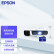 爱普生（EPSON）CB-FH52 投影仪 投影机办公 培训（1080P 4000流明 手机同屏）【标配+吊架+安装】