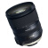 佳能（Canon）EOS 6D Mark II 6D2 全画幅 单反相机（A032 腾龙 24-70mm F/2.8 Di VC USD G2 镜头套装）