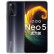 vivo iQOO Neo5 活力版双卡双待骁龙870 144Hz竞速屏Neo5 5G全网 极夜黑 12+256GB-99新