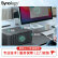 群晖（Synology）DS1821+ 搭配3块西数(WD) 12TB 红盘Plus WD120EFBX硬盘 套装【上门安装】