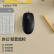 罗技（Logitech） M110 有线轻音鼠标 台式机笔记本有线鼠标 家用办公USB鼠标  黑色