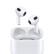 AppleAirPods (第三代) 配MagSafe无线充电盒 无线蓝牙耳机 Apple耳机 适用iPhone/iPad/Apple Watch	