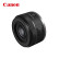 佳能（Canon）RF50mm F1.8 STM 大光圈标准定焦镜头 全画幅R卡口专业微单相机镜头