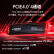 Crucial英睿达 美光 2TB SSD固态硬盘M.2接口(NVMe协议 PCIe4.0*4)读速6600MB/s P5Plus系列 散热版