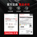 闪迪（SanDisk） 128GB Type-c USB 3.2 手机U盘 DDC4 读速400MB/s 安全加密 全金属双接口优盘 手机平板电脑通用