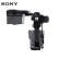 索尼（SONY）ILME-FX6V 全画幅4K电影摄影机 超级慢动作电影拍摄高清摄像机 单机身 酷玩旅游套装