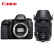 佳能（Canon）EOS 6D Mark II 6D2 全画幅单反相机 约2620万像素+适马Art 24-70mm F2.8 DG OS HSM全画幅镜头