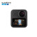 GoPro MAX 360度全景运动相机 Vlog数码摄像机 旅行畅游套装（含Grip支架+双充+电池+256G卡）