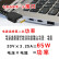 （准新）ThinkPad 联想 X1 X390 X280 T490S T480S电源适配器原装 S1-18款 S2-17/19/20款