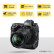 尼康（Nikon）Z9 专业全画幅数码专业级微单相机 精准自动对焦 单机（含256G CFexpress Type-B型存储卡+包）