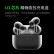 Apple airpods pro二代 苹果耳机 配MagSafe无线充电盒 无线蓝牙耳机 主动降噪/适用iPhone/iPad