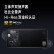小米手机 红米K50至尊版Ultra 骁龙8+ 1亿像素光学防抖Redmi5G游戏手机 冠军版 12GB+512GB