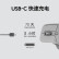 罗技（Logitech）鼠标 无线蓝牙鼠标 办公鼠标 右手鼠标 双模优联 带无线2.4G接收器 MX Master 3 石墨黑 
