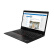 联想ThinkPad X390 13.3英寸商用笔记本I5-8265U/8G/256GSSD/集显/无光驱/一年保修/包含鼠标和包