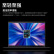 联想笔记本电脑ThinkPad X1 Nano 英特尔Evo平台 13英寸 11代酷睿i5 16G 512G 16:10微边框2K A面编织纹理