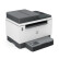 惠普（HP） 打印机 2606sdw A4黑白激光复印机扫描机一体机 无线/有线连接 a4自动双面打印 家用办公 可加粉 Tank 2606sdw（官方2年上门保-修）