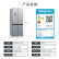 【99新】西门子452升十字对开门冰箱零度保鲜家用多门电冰箱BCD-452W(KM46FA09TI)