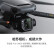 大疆（DJI）Mavic 3 Cine 大师套装 御3航拍无人机 哈苏相机 长续航飞机 智能拍摄飞行器 （含随心换2年版）