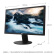 HKC/惠科 21.5英寸 宽屏 1080P 台式机监控显示屏幕 家用办公 壁挂 低蓝光不闪屏 电脑液晶显示器 S2232