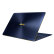 华硕（ASUS)  灵耀X 14 ZENBOOK3V 英特尔酷睿 14英寸 轻薄本笔记本 i7-7500U 8G 512G SSD 尊爵蓝