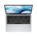 Apple MacBook Air/Pro 二手苹果笔记本电脑 超薄商务 办公本 学生手提 轻薄本 95新16款13寸QF2灰QG2银8G-512G