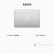 Apple MacBook Pro 13英寸 M2 芯片(8核中央处理器 10核图形处理器) 8G 256G 银色 笔记本