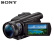 索尼(SONY) FDR-AX700摄像机4K高清家用/直播摄像机ax700 1000fp慢动拍摄