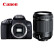 佳能（Canon）EOS 850D 单反相机 4K视频+腾龙18-200mm II VC防抖镜头(含128G 卡+三脚架+备电+包+滤镜) 套装